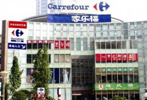 francebourse.com