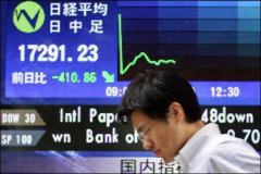 Bourses asiatiques : De mal en pis