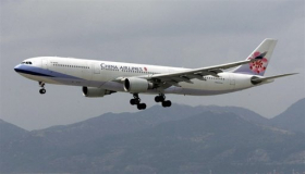 EADS : 14 A350 commandés par China Airlines