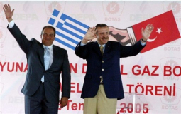 Inauguration du premier gazoduc reliant la Grèce et la Turquie