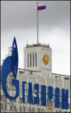 Gazprom : Le gazier russe a les dents longues