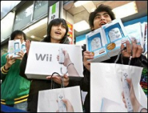 Nintendo : 26 millions de consoles Wii vendues dans le monde